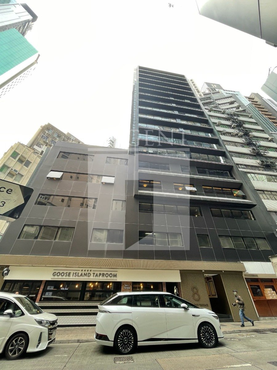 8 LYNDHURSTTERRACE (擺花街8號)